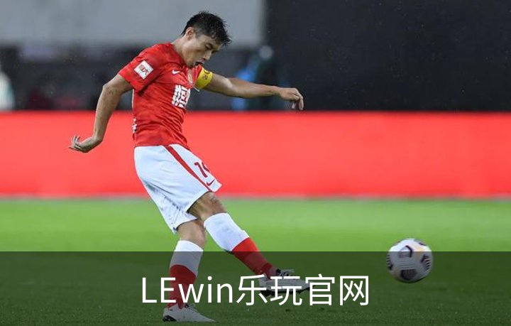 LEwin乐玩官网品牌故事
